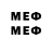 Метадон methadone Kitti Moon