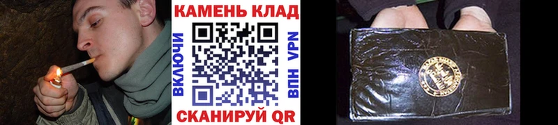 ГАШ хэш  Ефремов 