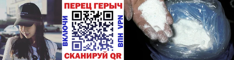 blacksprut ONION Ефремов ГЕРОИН Heroin