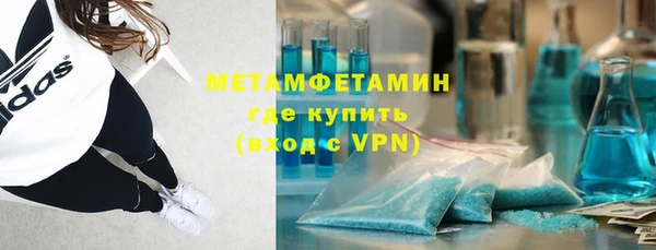 синтетический гашиш Белоозёрский
