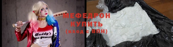 синтетический гашиш Белоозёрский