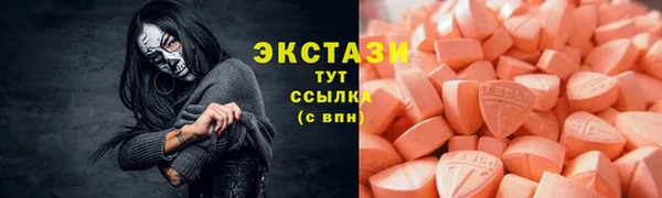 гашиш Семёнов