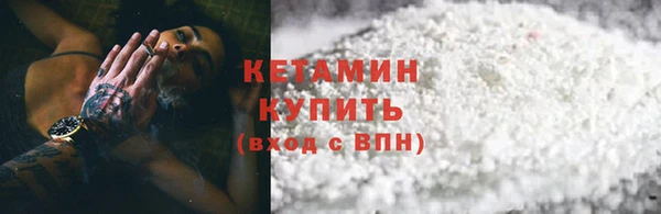 стаф Семикаракорск