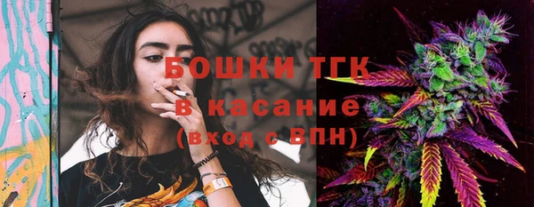 синтетический гашиш Белоозёрский