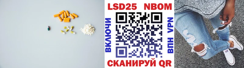 Лсд 25 экстази кислота  МЕГА зеркало  Ефремов 