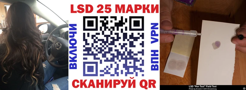 что такое   Ефремов  площадка состав  Марки NBOMe 1,5мг 